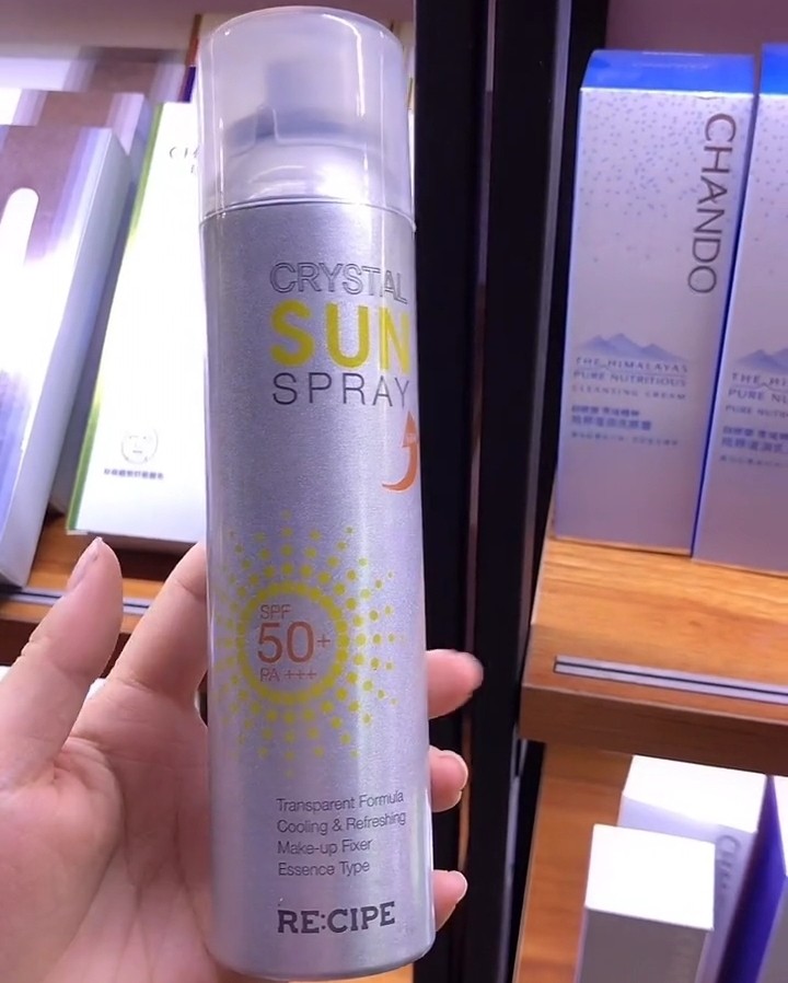 [官方正品]水晶防晒喷雾SPF50+PA+++180毫升