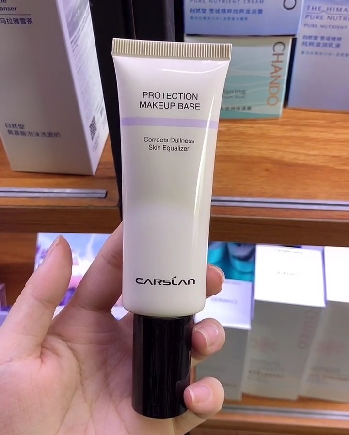 卡姿兰[官方正品]净透润色隔离霜妆前打底隔离乳遮瑕提亮裸瓶老款