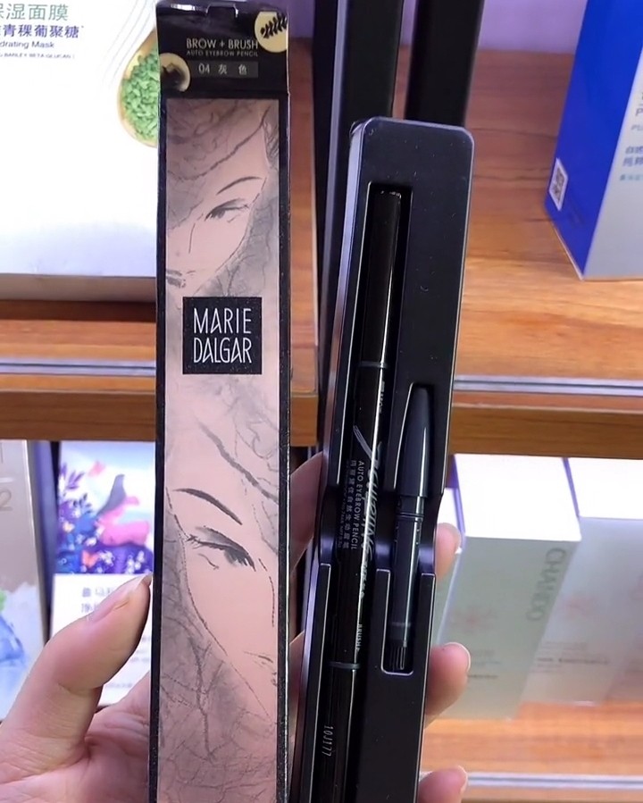 [官方正品]玛丽黛佳好用眉笔防水耐汗不易脱持久初学者细头