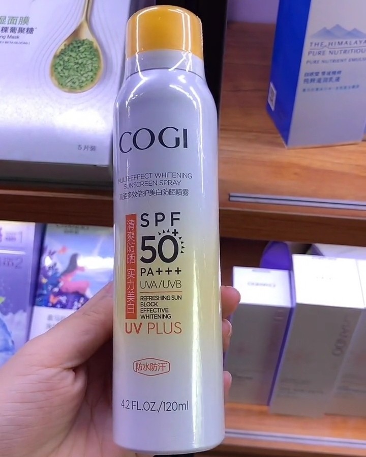 高姿防晒喷雾美白脸部全身正品防晒喷霜