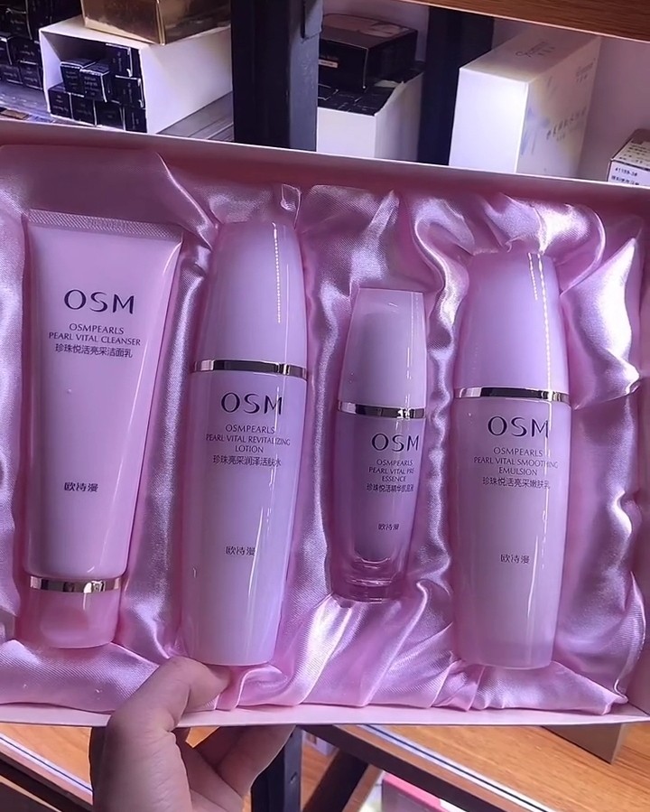 [官方正品]欧诗漫珍珠悦活肌源唤采水乳套盒去黄提亮肤色女亮补水