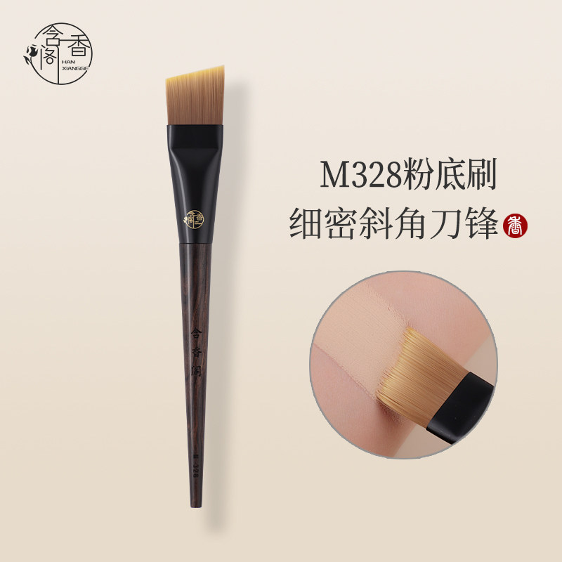 含香阁化妆刷M328斜角粉底刷图片