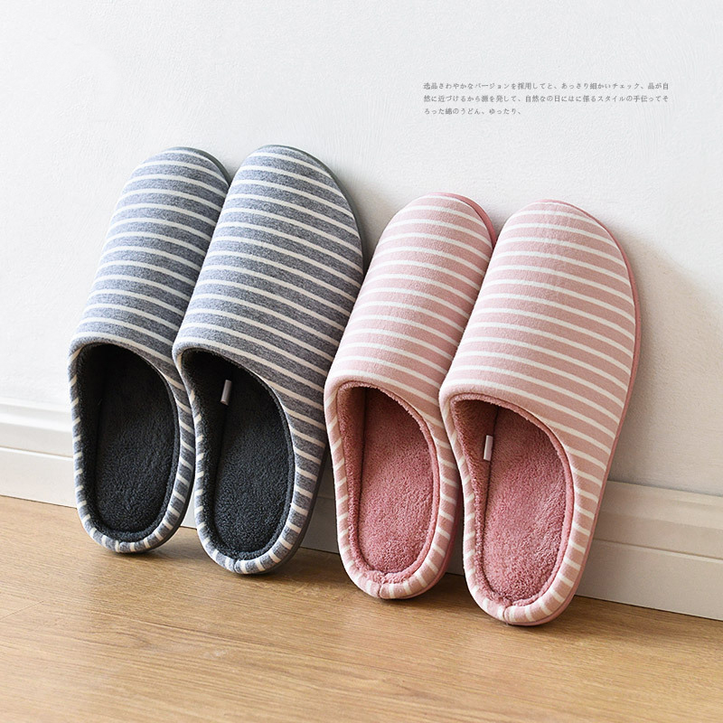 秋冬季日式条纹防水地板家居拖鞋