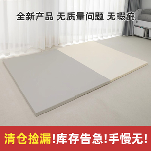 【特价清仓捡漏】婴儿童硅胶爬爬垫IXPE宝宝折叠爬行垫加厚地垫