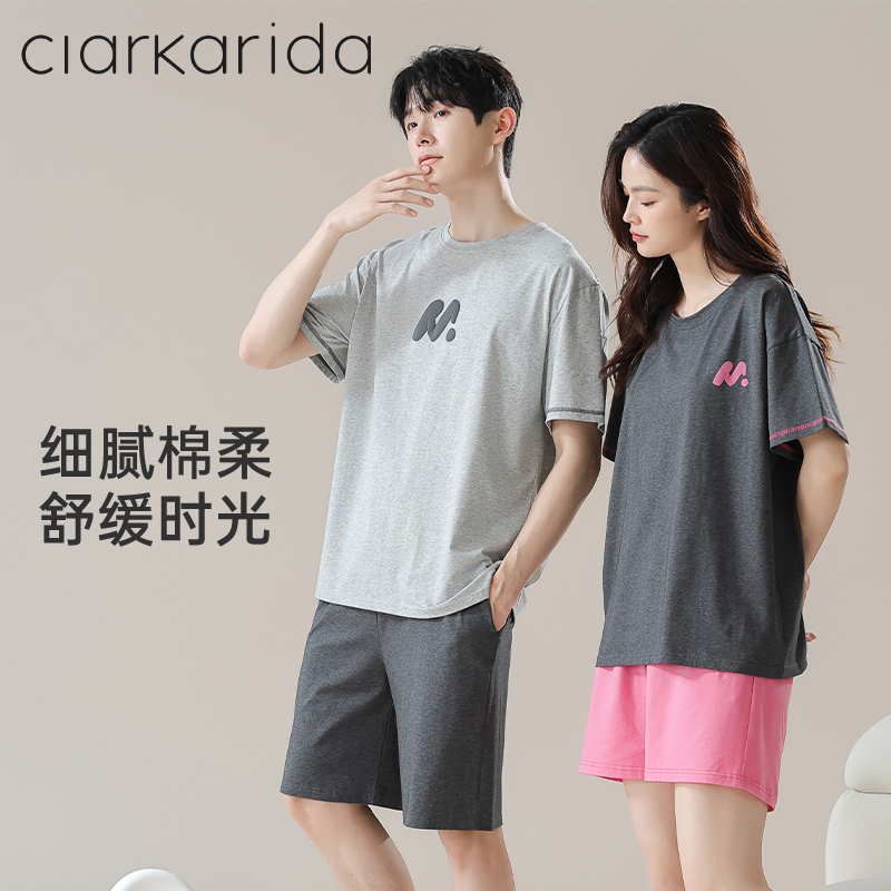 clarkarida卡恩「深睡凉感」情侣睡衣夏款2024新款女款纯棉家居服