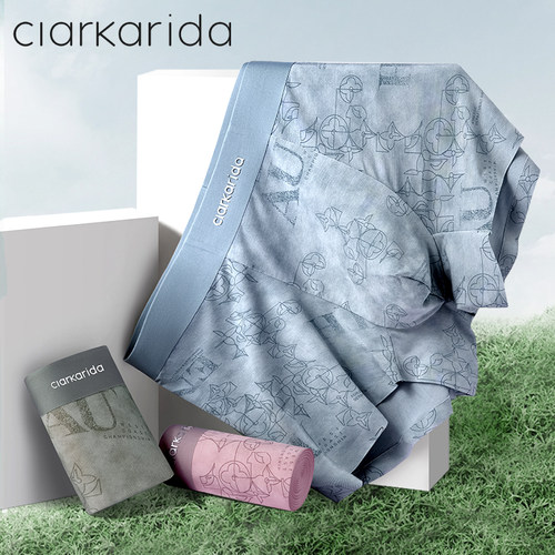 clarkarida卡恩莫代尔男士内裤男款无痕透气平角裤青年印花抑菌