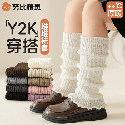 努比精灵韩系儿童袜套秋冬季花边