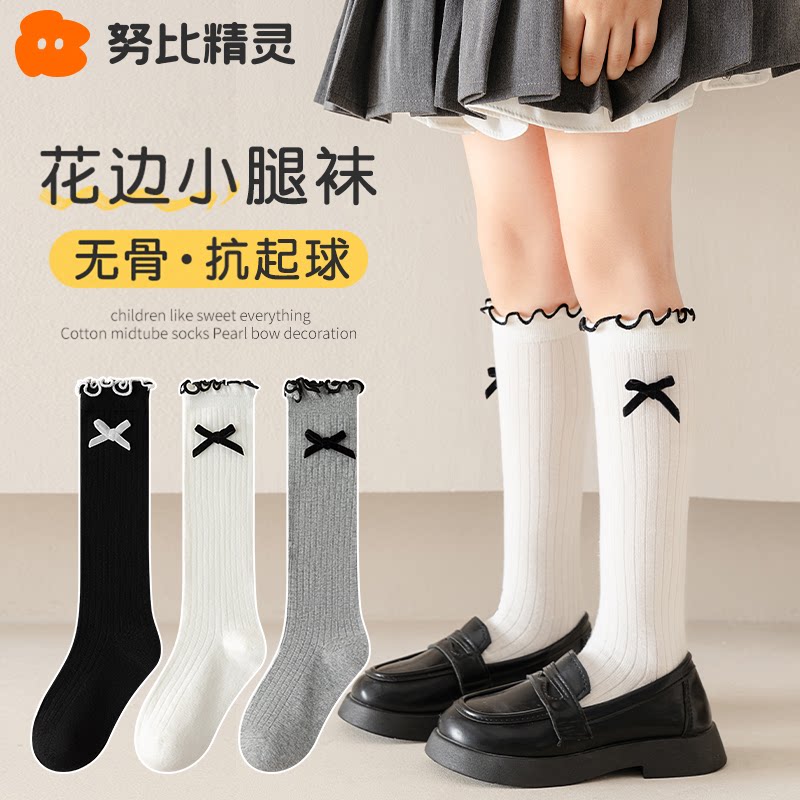 韩版长筒春秋纯棉无骨女童小腿袜图片
