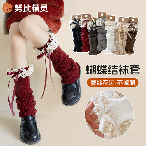 女童秋冬季蕾丝花边韩系堆堆袜套