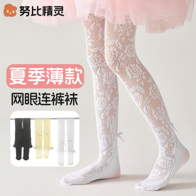 努比精灵夏季薄款网眼连裤袜