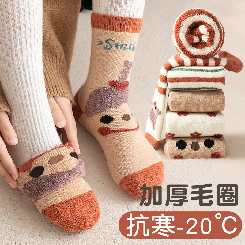 努比精灵公主中筒袜冬季加厚保暖