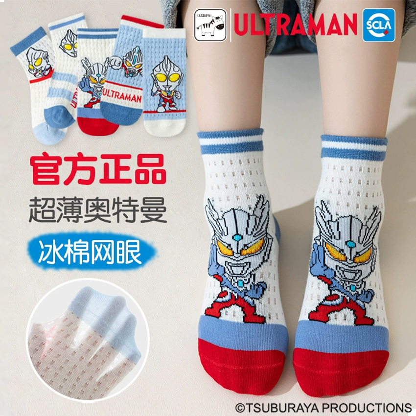 努比精灵网眼袜夏季薄款棉袜