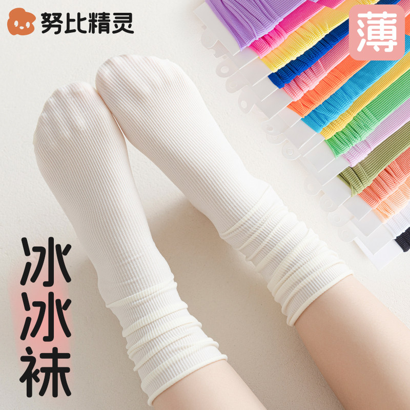 女童堆堆袜儿童袜子夏季薄款白色搭配小皮鞋童袜女孩夏天冰冰薄袜