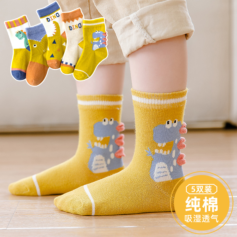 儿童袜子春秋纯棉款中筒袜男童宝宝秋冬季全棉袜男孩秋天卡通恐龙