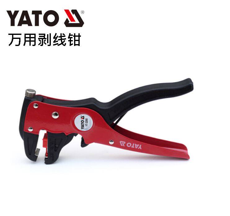 欧洲YATO易尔拓夹持工具175mm多功能电工剥线钳鸭嘴剥线器YT-2268