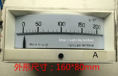 交流电流表16L1-30/5A50/5A100/5A200/5A 300/5A规格齐全160*80mm