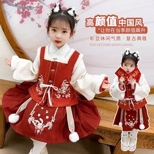 唐装女童冬季新款汉服加绒刺绣中国风短裙套装过新年女宝宝拜年服