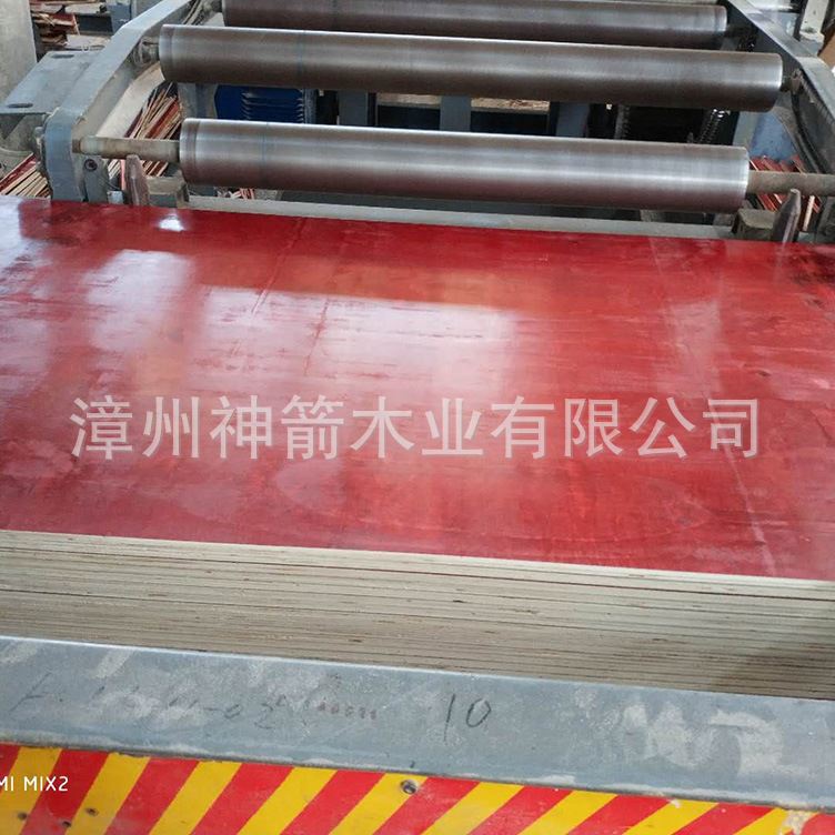 桉木建筑模板木板板面平整光滑易脱模优惠