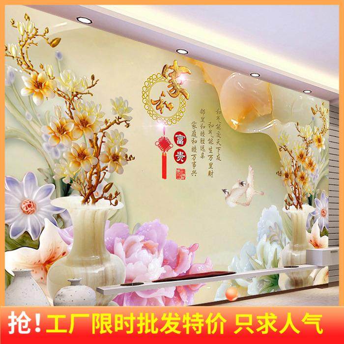 现代大理石瓷砖简约电视影视墙背景墙客厅新中式新款微晶石2021年