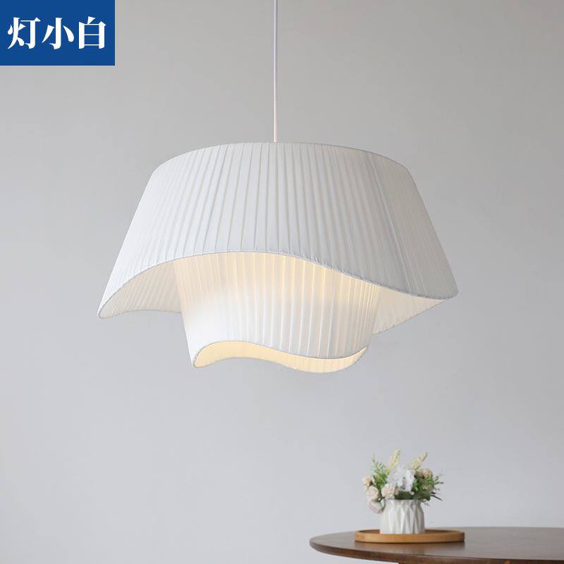 白色草裙灯法国中古设计卧室主灯流线型复古侘寂风民宿服装店吊灯