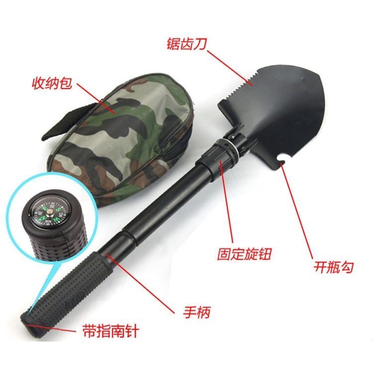 #工兵多功能铲子中国原品锰钢军版铲车载铁户外用品折叠工特种兵