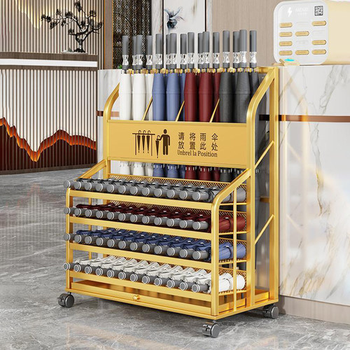 热卖1万+可定制LOGO雨伞架收纳架