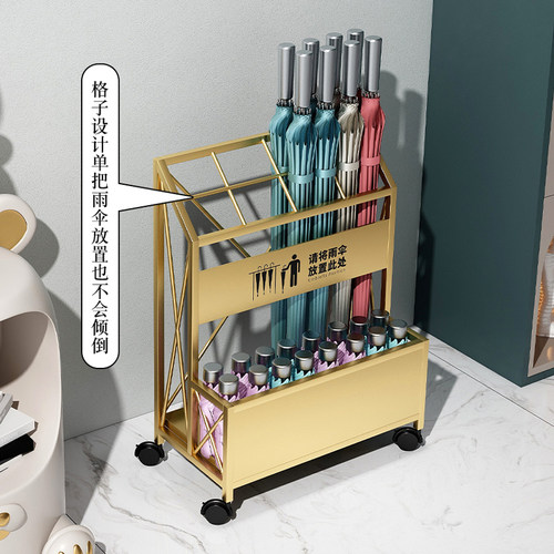 热卖1万+雨伞架收纳架雨伞放置架