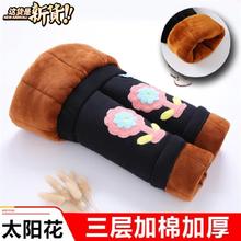 女童童装加绒7m-9岁三层儿童打底裤1