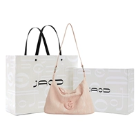 Розовый бриллиантовый цвет [изысканная подарочная коробка]