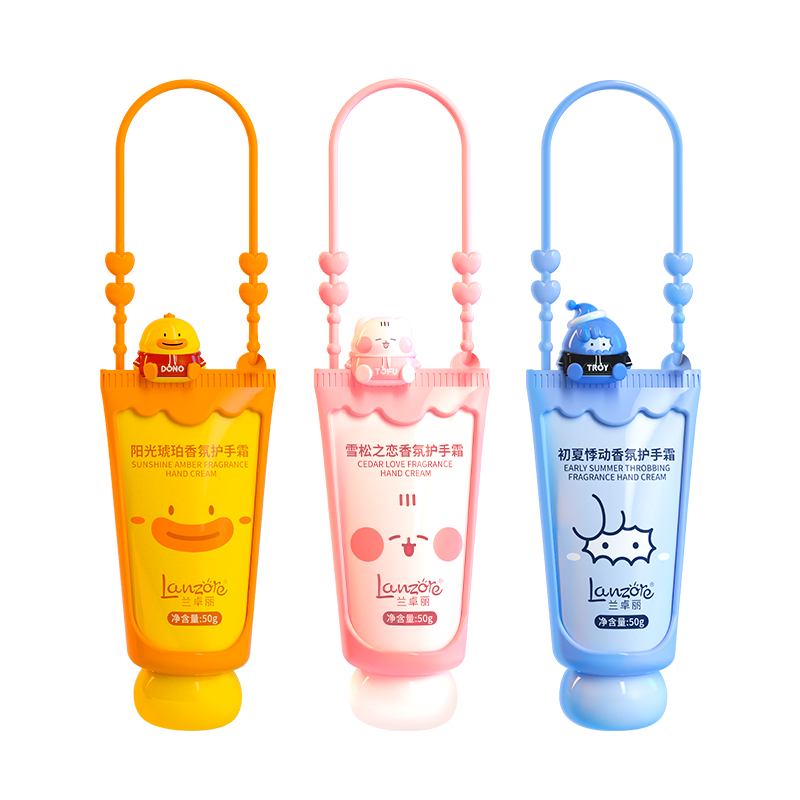 兰卓丽×艾克家族雪松之恋香氛护手霜50g便携补水保湿含乳木果