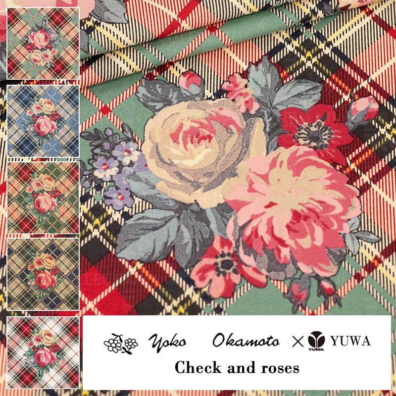 YO824923日本进口yuwa冈本洋子check and rose复古格子玫瑰印花布