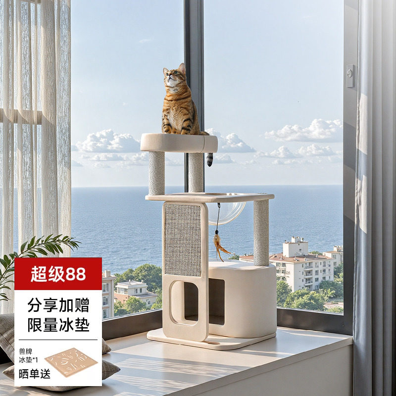 小户型不占地｜猫窝四季通用图片