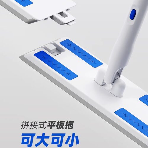 家庭装清洗工具拖地专用