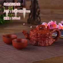 户型单孔套餐防烫少女女生养生茶盏简便紫砂壶茶杯功夫茶单个主人