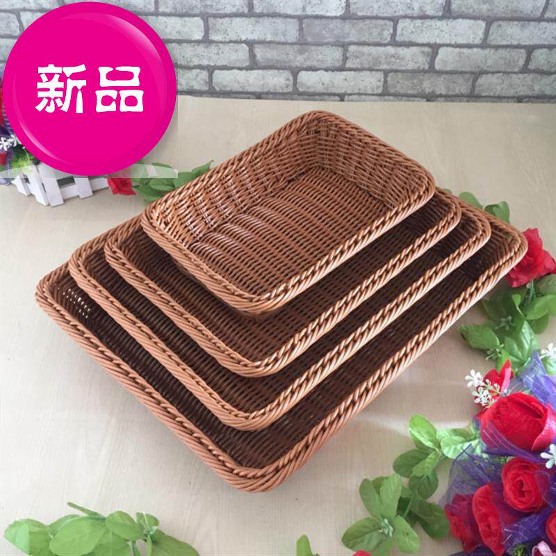 移动藤编创意水果筐商用竹篮大号竹编藤蓝室内长方02形置物篮复古|ruв категории посуда, посуда, фрукты бассейна/компот/корзина - от Buy2taobao.com для оказания профессиональной услуги покупки агента Taobao