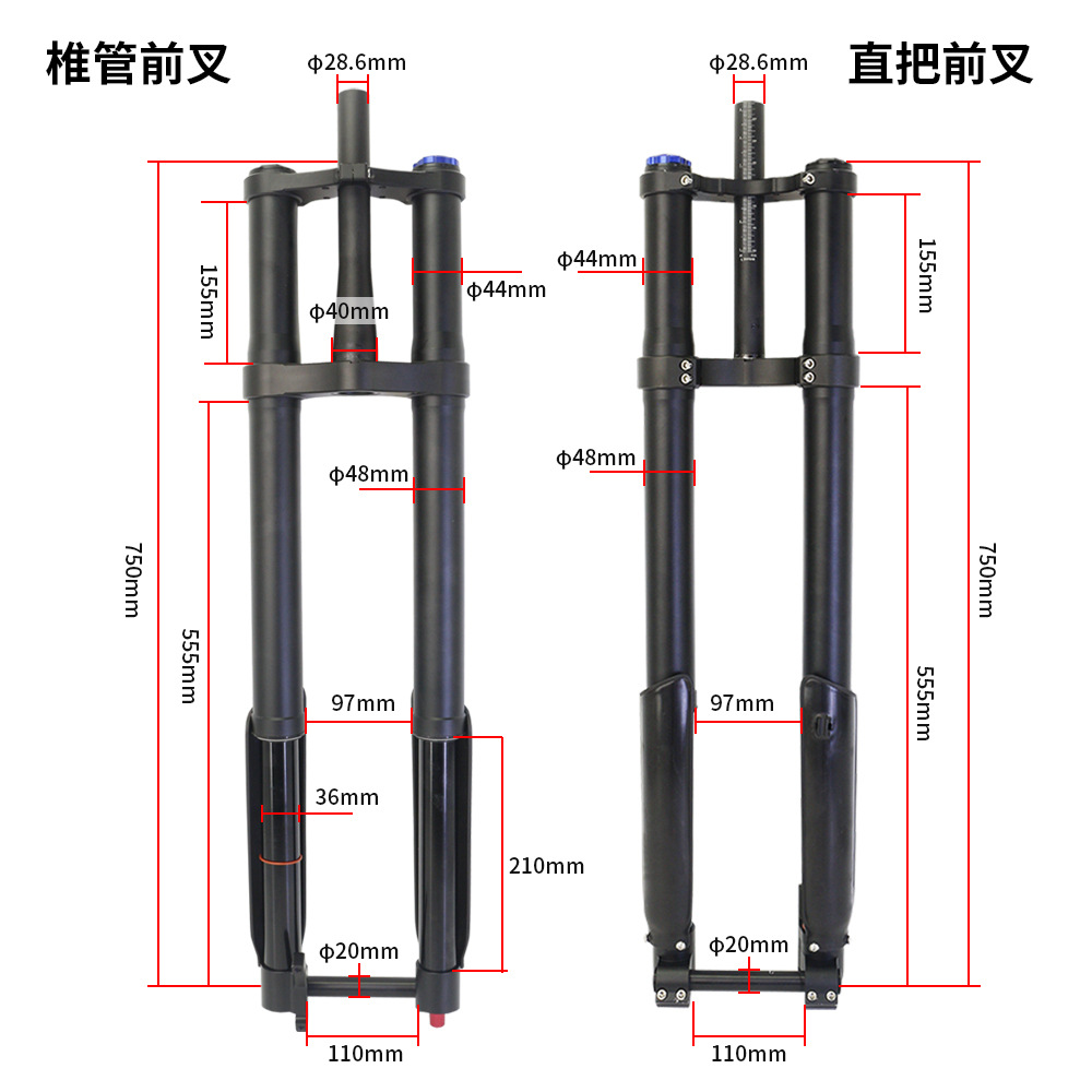 速降自行车气压前叉 轻峰电动车倒叉 29寸双肩直管桶轴避震气叉