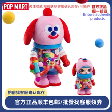 泡泡玛特MEGA SPACE MOLLY 1000%/400%JON BURGERMAN乔恩·伯格曼