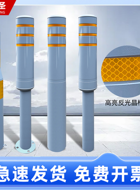 灰色新国标道路警示柱标识桩预埋钢管黄膜反光路桩隔离柱道口立柱