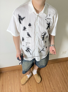 SAMS「肌理感趣味印花」度假风冰丝短袖衬衫男宽松慵懒垂感衬衣夏