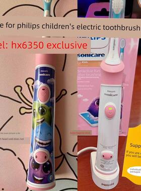 适用于飞利浦儿童HX6350电动牙刷头sonicare/kids小孩宝宝柔软刷