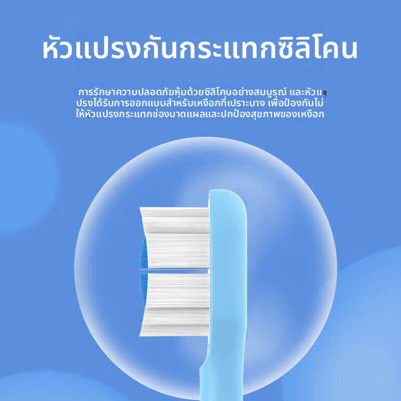 适配小米电动牙刷头MES609扫振米家MIJIA声波替换头缓震清洁