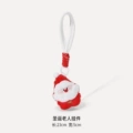 Santa Claus