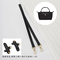 (Черное прямое золото) ▪ Подмышечная еда [без сдвига 5.0]