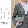 White Moon Extension Chain + Decorative Chain