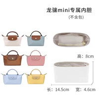 Дракон [Mini] Dupont Paper Ball (свет, чем яйца)