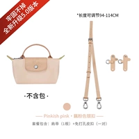 Розовая оригинальная кожаная сумка через плечо