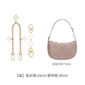 Golden Four-Leaf Clover Extension Chain + Decorative Chain