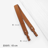 Золотисто -коричневая [серебряная пряжка] чистая медь+импортная кожаная обновленная версия