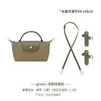 (Artchoy Green) · Пакет Crossbody [2025 весна и лето новые цвета]