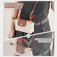 ★Сумка не выворачивается наизнанку!